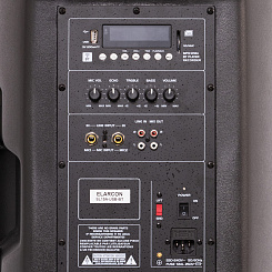 Активная акустическая система ELARCON SL15A-BT