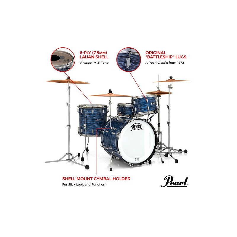 Барабанная установка Pearl PSD923XP/ C767 в магазине Music-Hummer