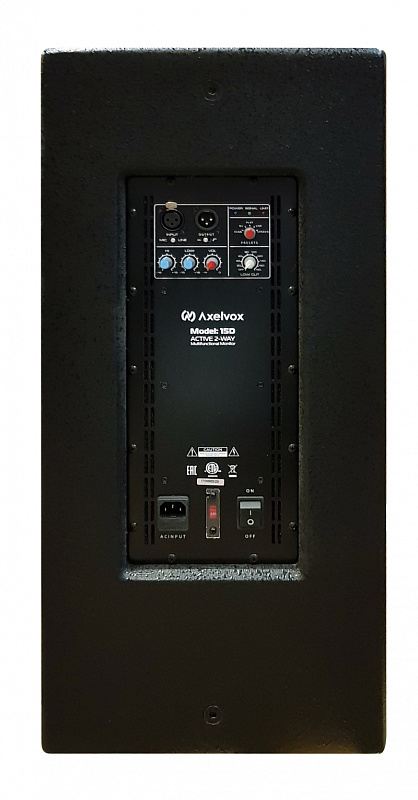 Фото Активная акустическая система Axelvox SQ-15D