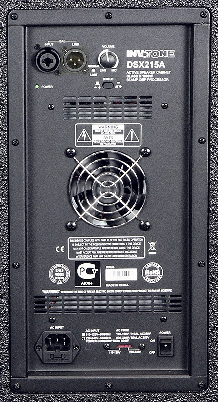Фото Активная акустическая система Invotone DSX215A