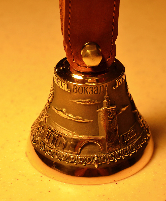 Фото Колокол — Симферополь