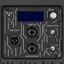 Активная акустическая система ZTX audio VR-515A
