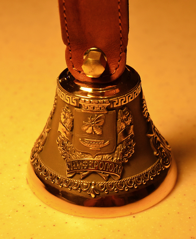 Фото Колокол — Симферополь