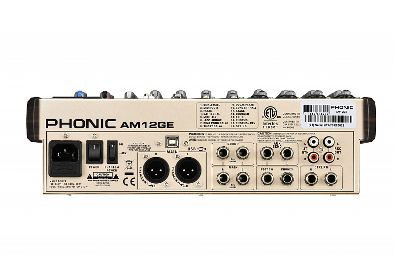 Phonic AM12GE в магазине Music-Hummer